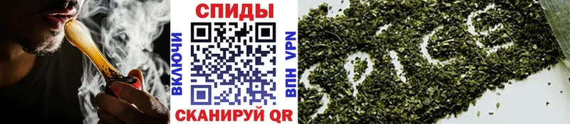 Бутират Butirat Аткарск