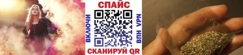 БУТИРАТ бутик  как найти закладки  Аткарск 