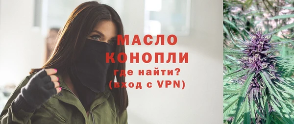 ALPHA-PVP Алексин