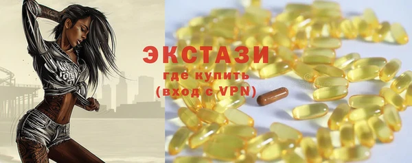 прущая мука Алексеевка