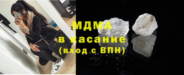 ALPHA-PVP Алексин