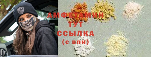 прущая мука Алексеевка