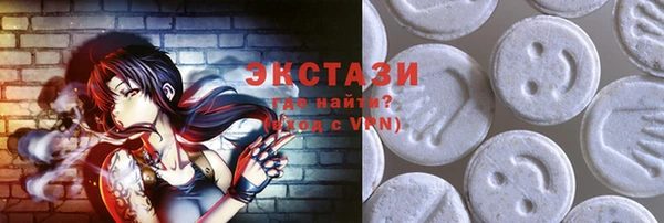 прущая мука Алексеевка