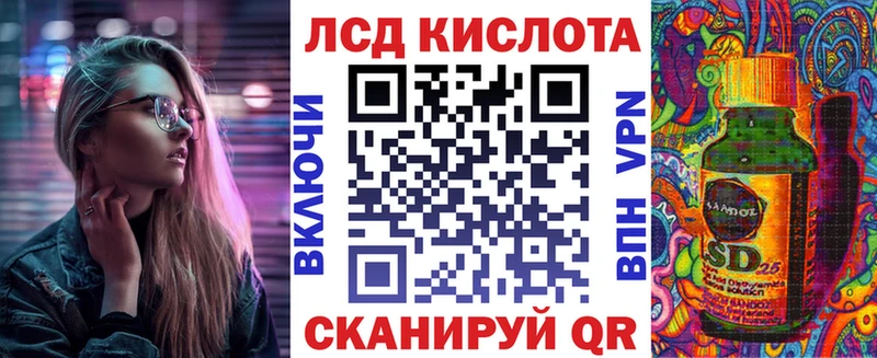 как найти закладки  Аткарск  Наркотические марки 1500мкг 